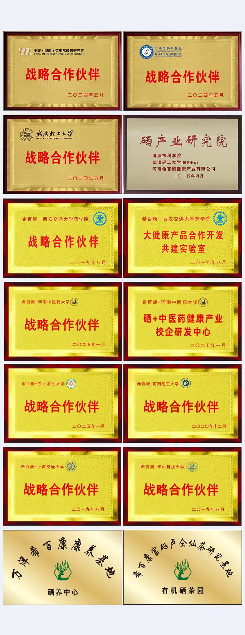 53c455ea390da359541be490c3bb8a6