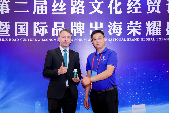 微信图片_20250609094515