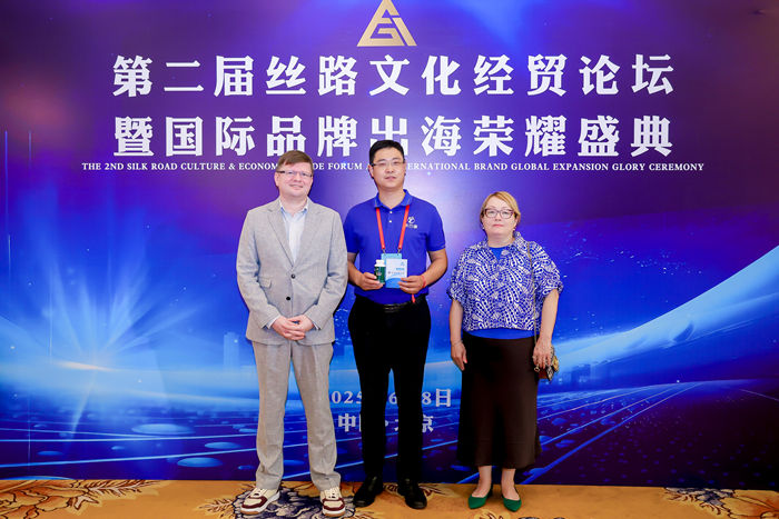 微信图片_20250609094516