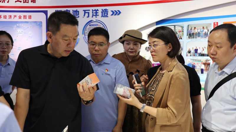 第一条新闻的配图